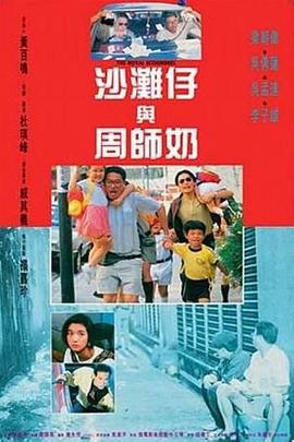 日韩精品一区二区三区在线观看l